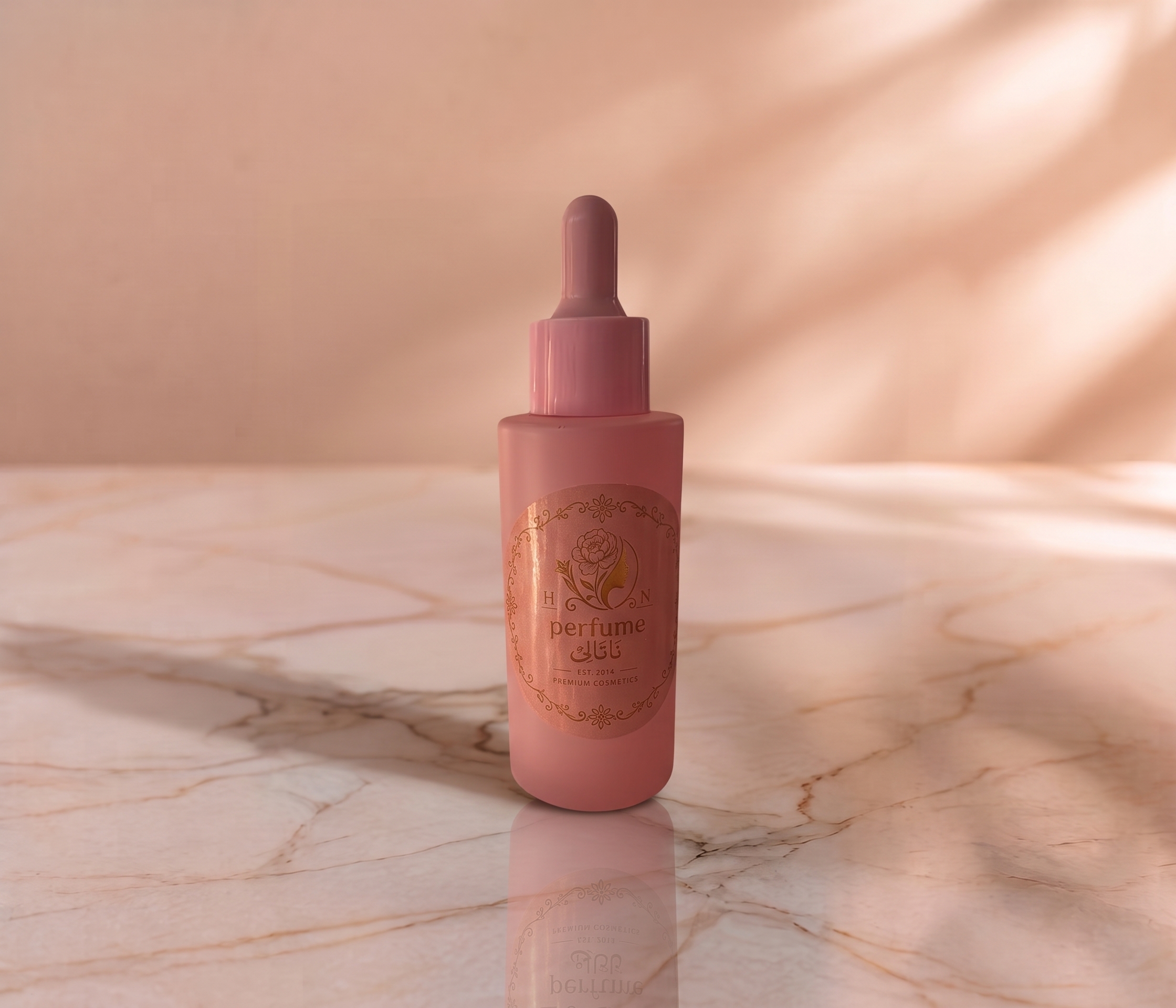 Massage Oil